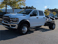 2026 RAM 5500HD Tradesman